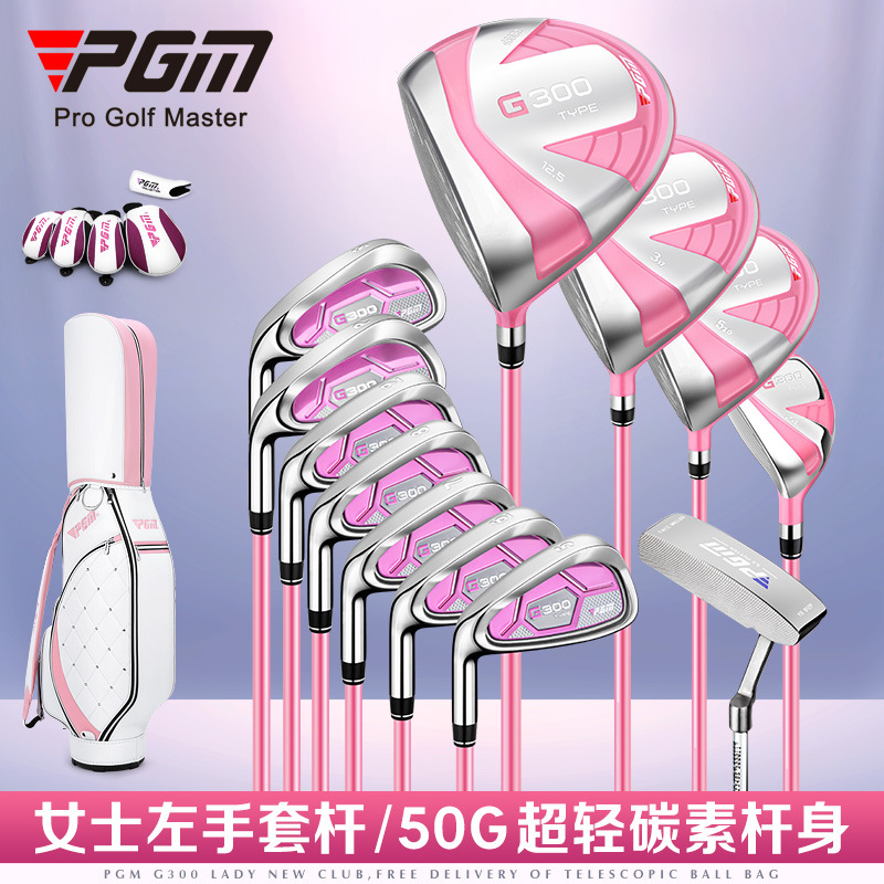 PGM G300 Vrouwen Linkerhand Go - Driver Golf Titanium recensie en prijs